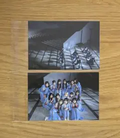 櫻坂46 ポストカード Make or Break MV衣装 全員集合 2枚