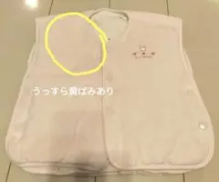 キムラタン　ベビー　ベスト　スリーパー　うさぎ　リバーシブル