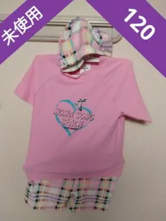 NOMASONGラッシュガードセット120cm　未使用品