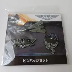 トップガン　マーヴェリック　特典ピンバッチ　新品