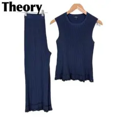 【美品】Theory パンツセット プリーツニット ストレッチ S ネイビー