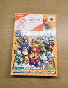 GC 実演用サンプル　ストリートファイター　サンプル品 Yahoo!オークション -「実演用サンプル」(テレビゲーム) (ゲーム