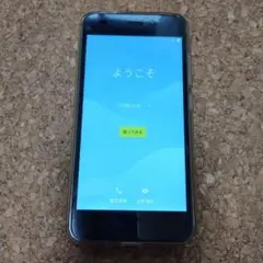 シムフリースマホ fleaz beat covia cp-w5