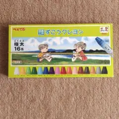 Item thumbnail for item 7597cbc0-bb28-49c1-9b9a-b0acb52f26c9