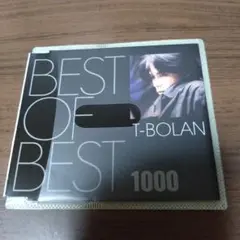 BEST OF BEST 1000 T-BOLAN