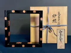 Item thumbnail for item d79301ca-8776-41f0-acc0-72b9f72d3e22
