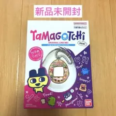 新品未開封　たまごっち　gen1 カフェまめっち