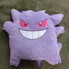 Item thumbnail for item 24778c68-00b7-4637-954b-402cf4fa3119