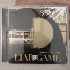 LIAR GAME original sound track CD