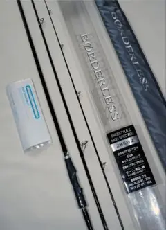 ♪SHIMANO シマノ BORDERLES 285H2 新品♪
