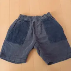 ブリーズ　120 ハーフパンツ　秋　冬　春