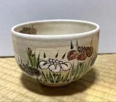 中村与平 京焼 葡萄平茶盌 共箱共布 清水焼 色絵金彩抹茶碗 抹茶茶碗 茶道具 ファッション通販】 中村与平 京焼 葡萄平茶盌 共箱共布 清水焼