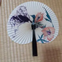 Item thumbnail for item b35104de-8a38-4cd1-a7a3-b5b7197cfad4