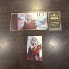 Item thumbnail for item 4b77296d-f01d-44e8-a07e-1f7d55a9fc67