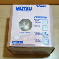 【レア！箱付き】MUTSU コンムツ 2025年最新】mutsu おもちゃの人気アイテム - メルカリ
