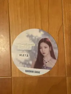 NiziU マヤ コースター