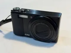 Item thumbnail for item a58233fe-092b-4f00-95ac-bf15ef986a30