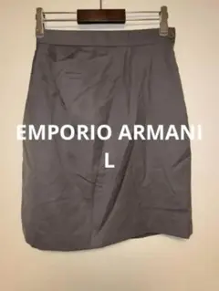 EMPORIO ARMANI アルマーニ スカート オリーブ系 ウール 日本製