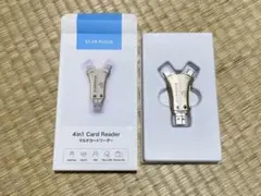 STAR FOCUS 4in1 Card Reader