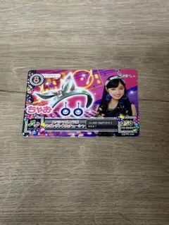 Item thumbnail for item 767ab38a-9197-4558-a8f7-40f0678daab7