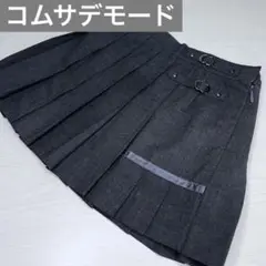 【コムサフィユ】 プリーツスカート 100 女の子 匿名配送