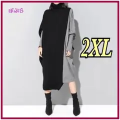 Item thumbnail for item c1bfcc95-864f-49be-9576-8c31211281ce