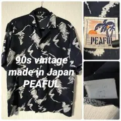 ビンテージ 90s PEAFUL メンズL アロハシャツ　グラフィック
