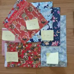 さくらほりきり　和紙