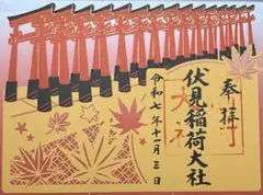 Item thumbnail for item 2a21d978-86b8-450f-bea1-568d119a0fbc