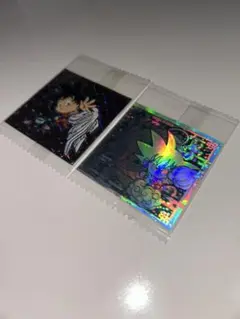 ドラゴンボールウエハースシール　未開封　孫悟空2枚セット