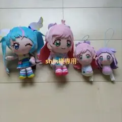 ひろがるスカイプリキュア　ぬいぐるみ