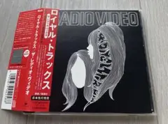 ROYAL TRUX / ロイヤル・トラックス / RADIO VIDEO EP