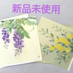 ♣新品未使用♣がんぴ舎 お得♪『藤』『山吹』ちぎり絵キット