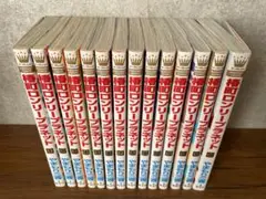 椿町ロンリープラネット 全巻セット