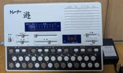 2025年最新】詩吟 コンダクターの人気アイテム - メルカリ