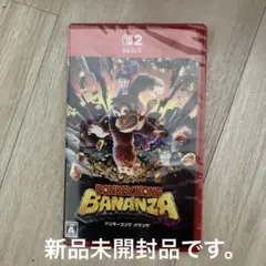 Switch2ドンキーコング バナンザ