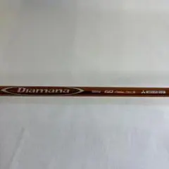 ディアマナ イリマ-Diamana ilima 60 S 三菱レイヨン