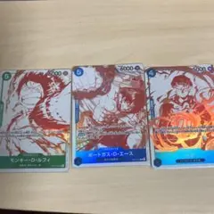 ワンピース カードゲーム セット