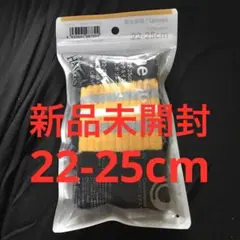 ファミマ　ソックス　福岡ソフトバンクホークス　ラインソックス　ファミリーマート
