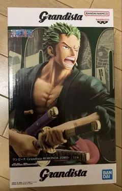 Item thumbnail for item 09188c91-edf1-4e29-b944-f51a9252a0c9