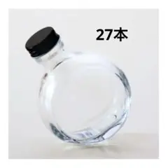 ハーバリウムビン　27本