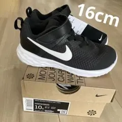 NIKE Revolution 6 10C 16cm レボリューション6 キッズ