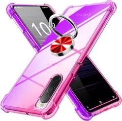 Xperia 10 II ケース グラデーション リング エクスペリア