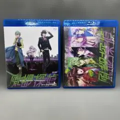 アニメ「風都探偵」Blu-ray Box 上下巻セット