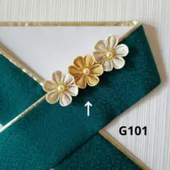 Item thumbnail for item 9f515235-1c93-4fac-9cc0-71194daf49a0