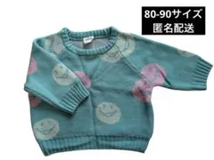 Item thumbnail for item d8a837a7-5b8e-4a40-857b-eee3d22c2678