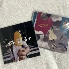 【サイン入り】Mr.ふぉるて 口癖 sweet life CD