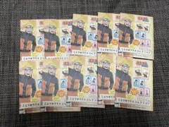 NARUTO　ナルト ミニブロマイド　メモリーズver コンプセット