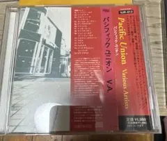 Pacific Union CD シューゲイザー HARTFIELD