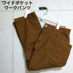古着 ワークパンツ ワイドポケット
